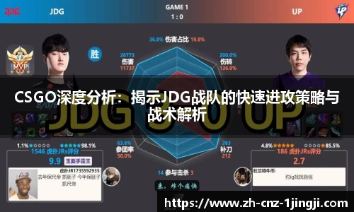 一竞技官方网站